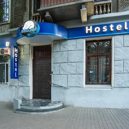 Hostel Berloga *
